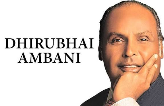 dhirubhai ambani motivational story in hindi
